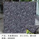 四平芝麻黑 地铺石 干挂