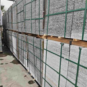 四平芙蓉白地铺石，石材地铺石